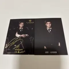 三代目 岩田剛典 シークレット フォトカード