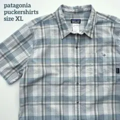 90's Patagonia パッカー ウェア シャツ 2002年製 - メルカリ