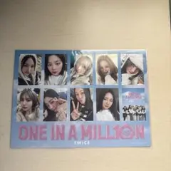 トワイス ステッカー one a million