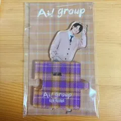 Aぇ! group 小島健 アクリルスタンド チェック柄