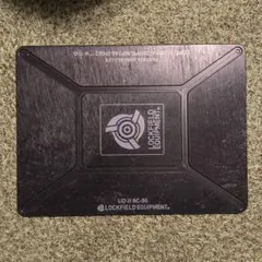 2025年最新】lockfield equipment シェルコンの人気アイテム