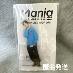 SnowMan 深澤辰哉　Mania アクリルスタンド　アクスタ