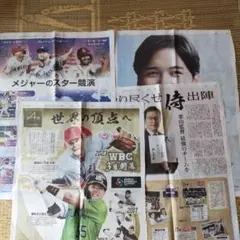 Item thumbnail for item 75f9a263-31e3-4dea-9b3c-4316f736bf15