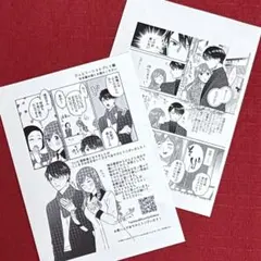 Item thumbnail for item 58a081d1-3bd3-4dac-b4f5-f6bde4ba2c4b