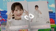 Item thumbnail for item d18c668c-3672-4381-ade3-1fedbb63c055