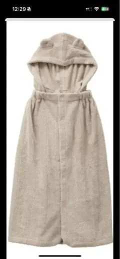 Item thumbnail for item 379db9f6-cb94-4672-a16d-4975d433ee27