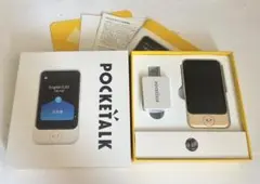 POCKETALK S Plus 本体 翻訳機 グローバル通信期限切れ - メルカリ