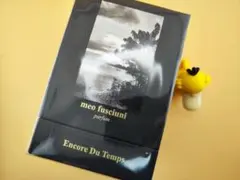 meo fuscuni ENCORE DU TEMPS アンコードゥトン meo fuscuni ENCORE DU TEMPS アンコードゥトン - メルカリ