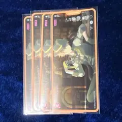 プロセカ 東雲彰人 特訓後