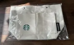 スターバックス　福袋　バッグインバッグ