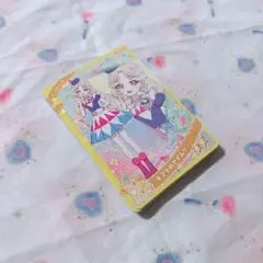 ひみつのアイプリ カード 星2星3 タマキ