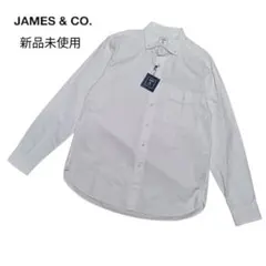 【新品未使用】JAMES & CO. Pujol 長袖シャツ ホワイト サイズ5 2026年最新】ジェームスアンドコーの人気アイテム - メルカリ