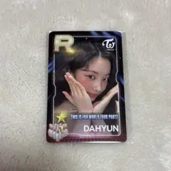 TWICE ダヒョン SSJYP THIS IS FOR リアルカード - メルカリ