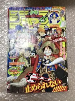 Item thumbnail for item 9855101d-be31-4806-9128-cc50910785ac