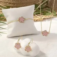︎✿Pink︎✿ 14Ｋ 4点セット ネックレス ピアス ブレスレット 高級感 花