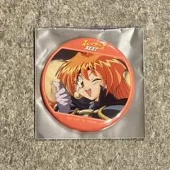 2026年最新】スレイヤーズ 30周年の人気アイテム - メルカリ