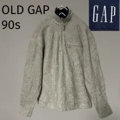 OLD GAP 90s オールドギャップ ハーフジップ フリース 紺タグ