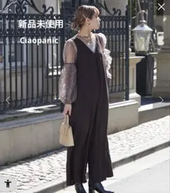 新品未使用　 【Ciaopanic】 チュールボレロ付コンビネゾン　ブラウン