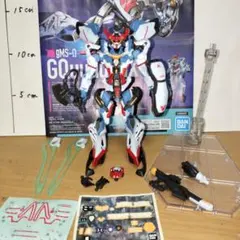 HG gMS-Ω 1/144 ガンダム ジークアクス 完成品 ガンプラ ベース付