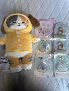 mofusand くじ B賞 くたっとくつろぎにゃんこ ぬいぐるみ