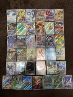 ポケモンカード AR まとめ売り 45枚セット - メルカリ