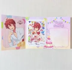 アイナナ　七瀬陸　バースデーブロマイド