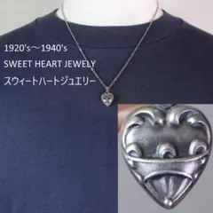 40s　スウィートハートジュエリー　WW2　シルバー　ピンク　石　ループ・バナー