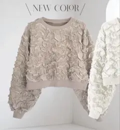 しまむら　lespoir フクレジャガードプルオーバー　M 中薄橙　ベージュ