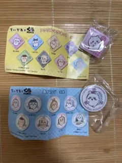 くら寿司　びっくらぽん　ちいかわ　アクリルマグネット　モモンガ　缶バッジ　セット