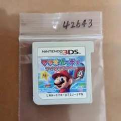 3DS マリオパーティ アイランドツアー