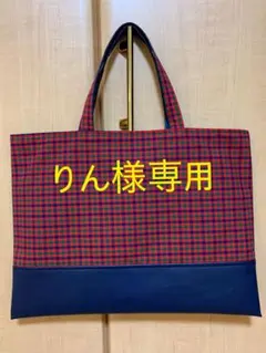 2026年最新】ファミリア バッグ クリスマスの人気アイテム - メルカリ