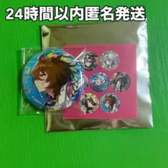 Item thumbnail for item 5e43fe3e-fd80-485c-b9be-34a673a578bc