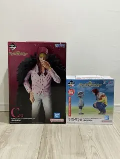 ワンピース　コラソン　フィギュアセット