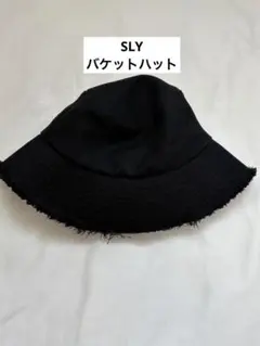 SLY バケットハット 黒のサムネイル