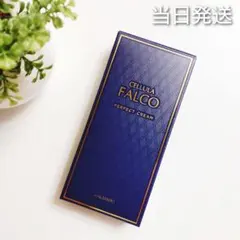 2026年最新】ファルコの人気アイテム - メルカリ
