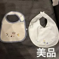 美品　familiar スタイ　2枚セット　 ベビー用品 ファミリア