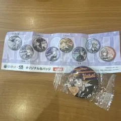 くら寿司 にじさんじ コラボ ビッくらポン 北見遊征 缶バッジ ガチャ