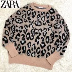 ZARA　ザラ　ニット　レオパード柄　豹柄　アニマル　総柄　モヘア　ピンク　M