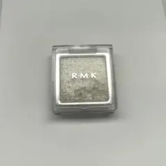 RMK アイシャドウ　ラメ