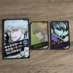 銀魂 キャラクターズ ホロカード コレクション 高杉晋助 - メルカリ