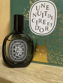 【限定】ディプティック オルフェオン 30ml diptyque Orpheon