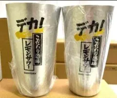 球児くん様 リクエスト 2点 まとめ商品