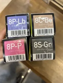 【お値下げ】カラー剤formulate4色のサムネイル