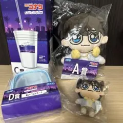 V*n様 SEGA ラッキーくじ　名探偵コナン　 A賞 C賞D賞F賞セット
