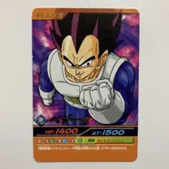 ドラゴンボール Z 爆烈インパクト 044-Ⅲ ベジータ - メルカリ