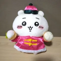 ちいかわ飯店　ぬいぐるみ　ちいかわ
