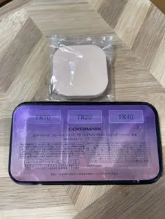 【新品未開封】カバーマークフローレスフィット ３色トライアルセット