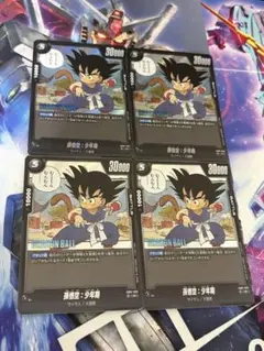ドラゴンボール フュージョンワールド 孫悟飯:青年期 FP-058 パラレル