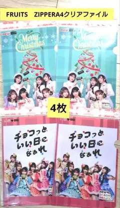 Item thumbnail for item 2e382a3a-639a-4101-857a-47ebfb03a180