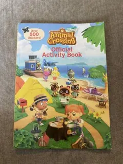 2026年最新】Activity bookの人気アイテム - メルカリ